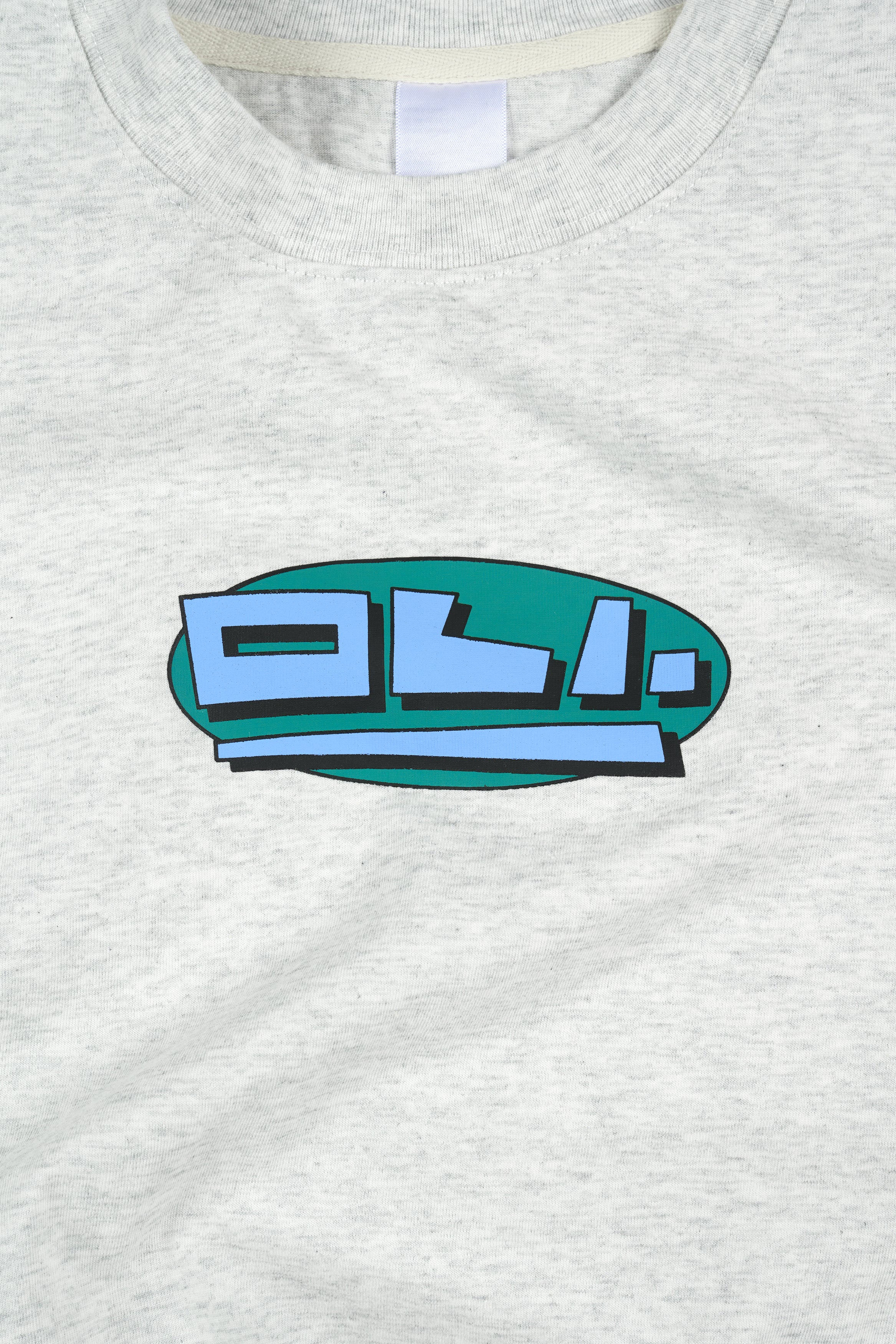 Retro Logo T - Snow Marle - Image 2